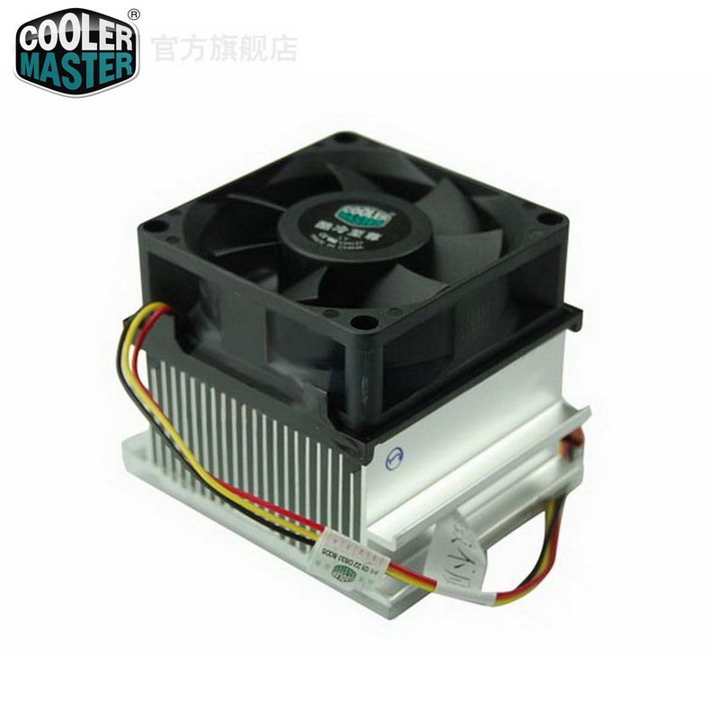 Código: 110, Produto: Cooler P/ Proc. Intel 47